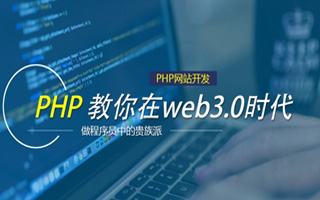 瓦房店 mongo排序sort,php如何按顺序排列数组？
